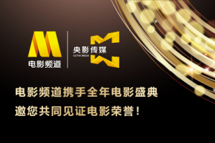 两攻两受4p肉交换互攻视频